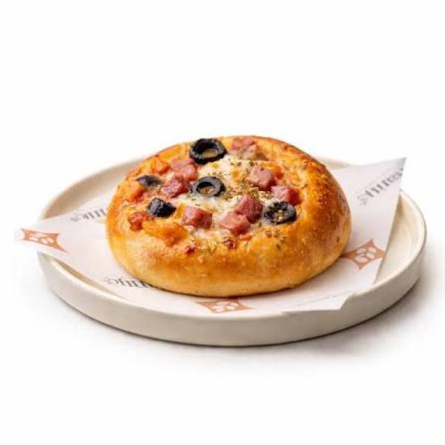Büyük Pizza